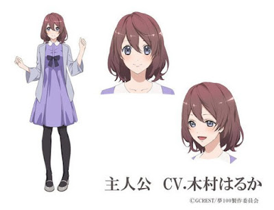 Anime: Revelados nuevos diseños de personajes de "Yume Oukoku to Nemureru 100-Nin no Ouji-sama"