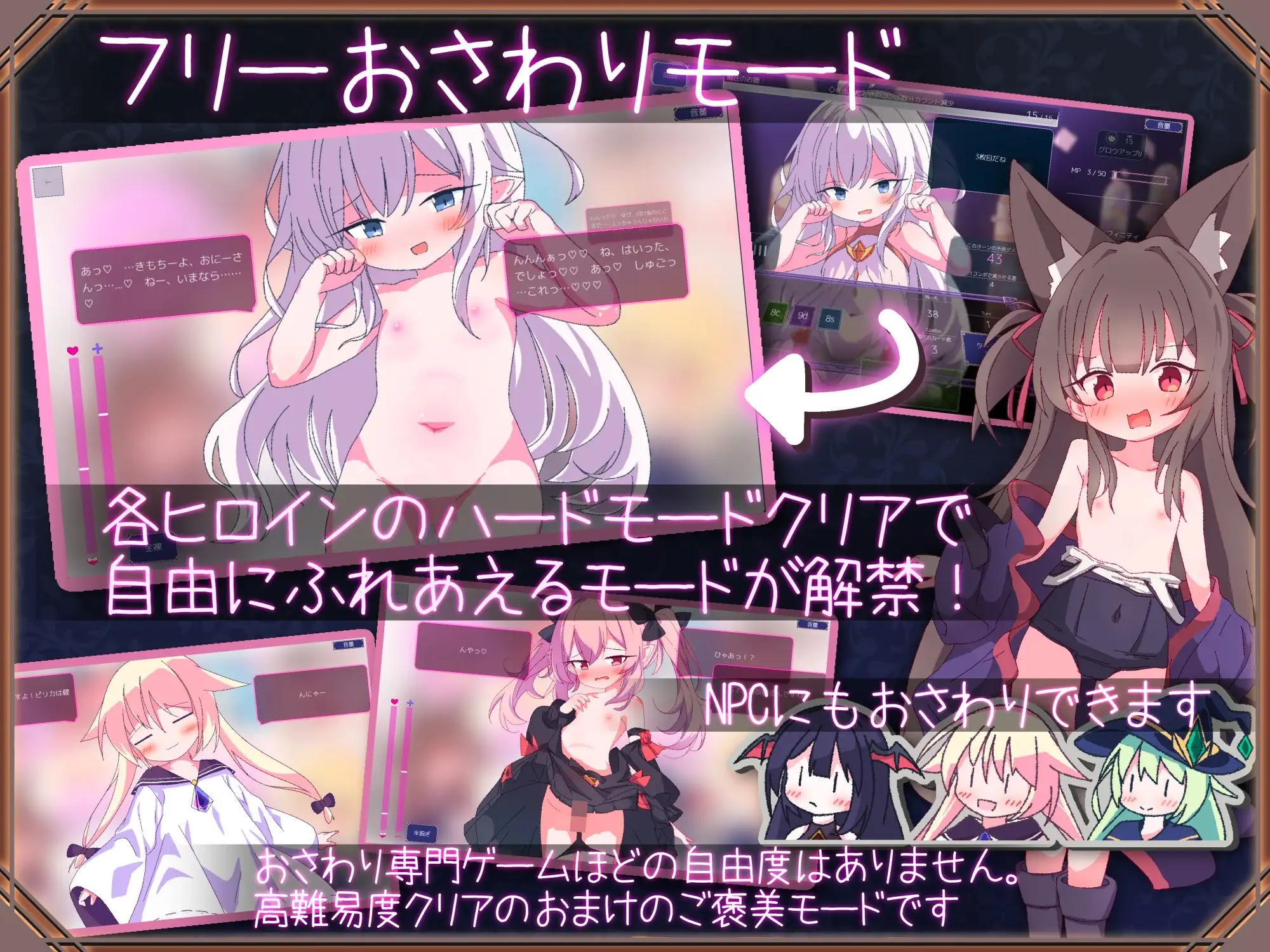 [RJ01248973] クイーンズ – 対戦型カジノソリティア –