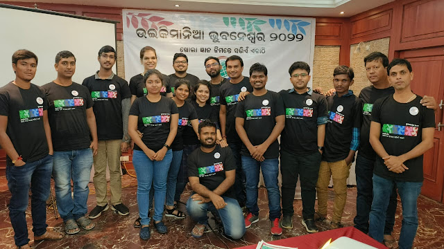 Wikimania Bhubaneswar