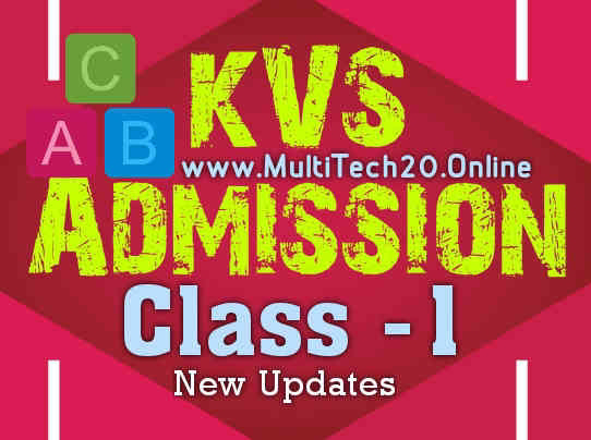 KVS Class 1 Admission  Kendriya Vidyalaya Sangathan Admission 2020-21