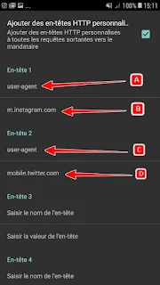 شرح إعداد Psiphon على إنوي