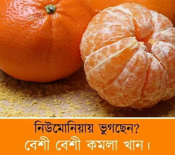 খুবই দরকারি পোস্ট দয়াকরে সবাই দেখুন