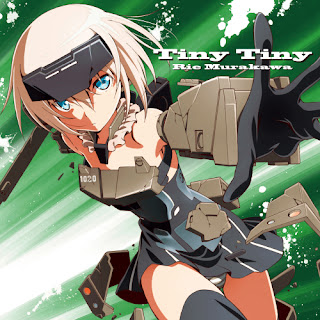 COCC-17259 | Tiny Tiny - Mizuiro no Fantasy / Rie Murakawa [LaguAnime.XYZ]