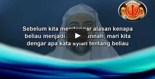 Inilah Alasan Mengapa Ayatullah Syiah Husein Al-Muayyad Taubat kepada Islam (Video)