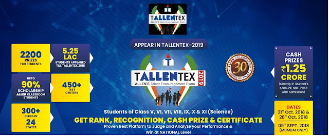 Tallentex 2019