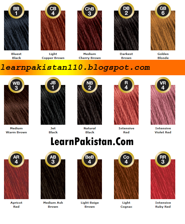 Best Hair Color Brands In Pakistan Urdu Learnpakistan Coloring Wallpapers Download Free Images Wallpaper [coloring654.blogspot.com]