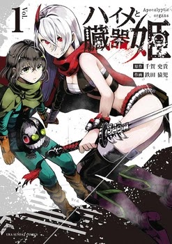 Mangaraid ページ 40 Raw Manga Dl Zip Rar Download 漫画 マンガ 雑誌 一般 青年 少年 少女 コミックス 無料ダウンロードリンク先紹介 Uploaded Rapidgator Mangaraid ページ 40 Raw Manga Dl Zip Rar Download 漫画 マンガ 雑誌 一般 青年 少年 少女 コミックス 無料ダウンロードリンク先紹介 Uploaded Rapidgator