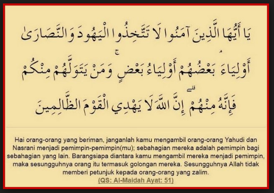 Surat Al-Ma'idah dan artinya