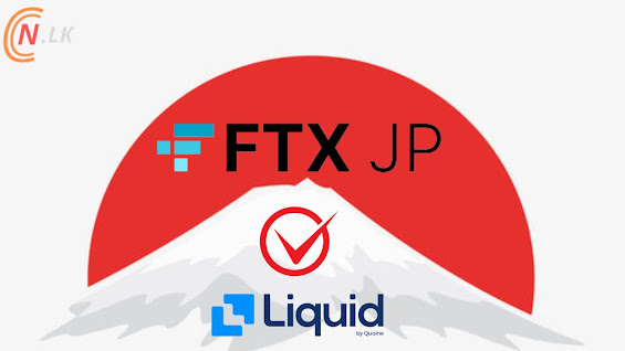 FTX Japan Announces Start of Asset Withdrawals Through Liquid Japan Platform Starting February 21