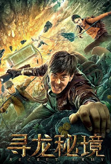 Secret Army 2021 Full Movie Download - BitxFilmy | Chinese Movies