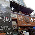 韓國不得不去的甜品店——雪冰（설빙） 