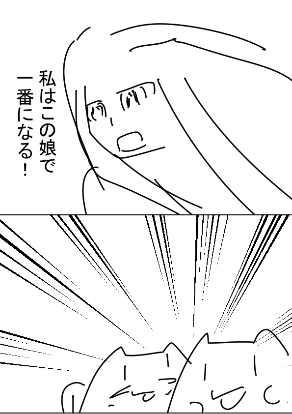 勇者 W つよい日韓友好 よわい日韓友好 そんなの ひとの かって ほんとうに つよい トレーナーなら すきな日韓友好で かてるように がんばるべき 漫画村のきつねっこ W 勇者 W つよい日韓友好 よわい日韓友好 そんなの ひとの かって ほんとうに つよい トレーナーなら すきな日韓友好で かてるように がんばるべき 漫画村のきつねっこ W