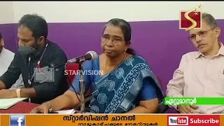 സ്‌പെക്ട്രം -2023 - കോട്ടയം ജില്ലാ  തൊഴില്‍മേള ബുധനാഴ്ച ഏറ്റുമാനൂര്‍ ഗവ. ഐ.ടി.ഐ. കാമ്പസില്‍  നടക്കും