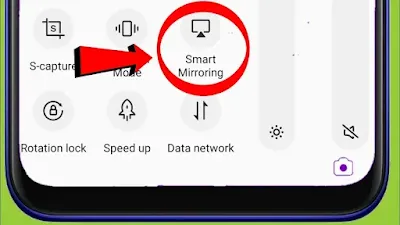 Vivo Smart Mirroring, Screen Mirroring Setting in Android Phone