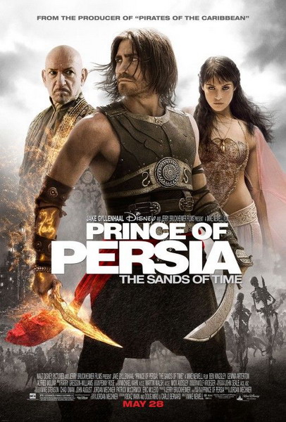 Prince of Persia: The Sands of Time เจ้าชายแห่งเปอร์เซีย มหาสงครามทะเลทรายแห่งกาลเวลา