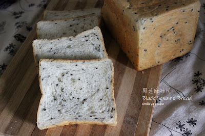 Natural Yeast - Black sesame bread 天然酵母 - 黑芝麻吐司