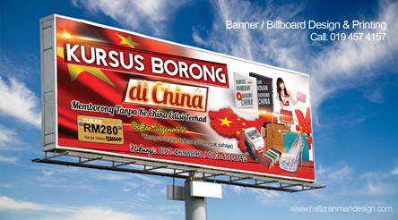 BILLBOARD-AND-BANNER--MOCKUP-DESIGN