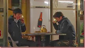 Golden.Rainbow.E08.mkv_001866964