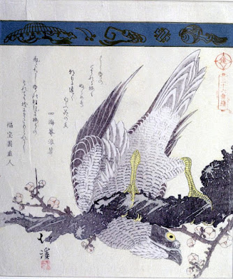 Ukiyo-e. Totoya Hokkei. Djur.