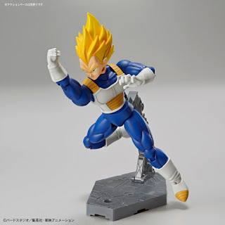 Figure-Rise Standard de Dragon Ball Z exclusivas para el 25 Manga Barcelona.