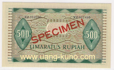  Seri kebudayaan yakni seri pertama yang dicetak oleh Bank Indonesia 1952 (seri kebudayaan)