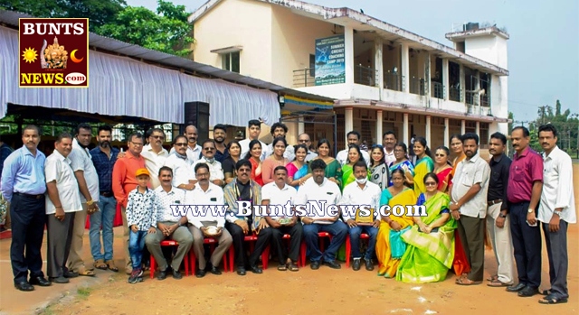 Surathkal-Bunts-Sangha