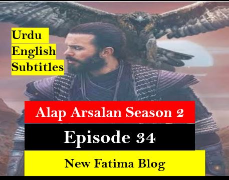 Alparslan season 2 Episode 34 Urdu Subtitles