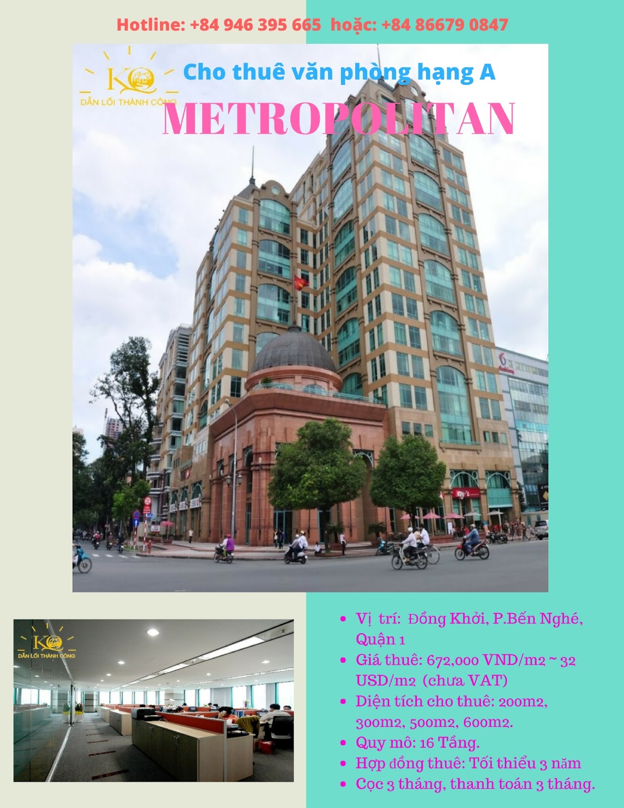 Văn phòng hạng a Metropolitan