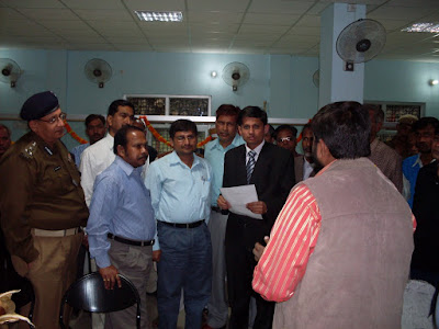 Sahaj News: e-District , Jan Suvidha Kendra ,Gorakhpur