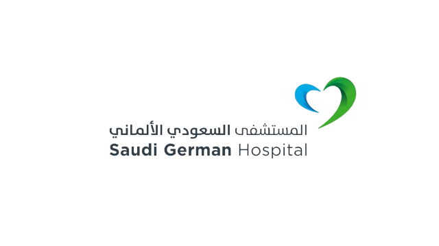 التدريب الصيفي فى مستشفي السعودي الألماني - Saudi German Hospital Summer Intership