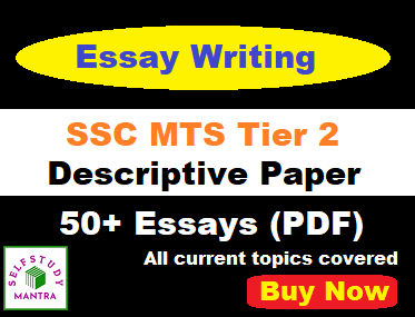 20 Most Expected Essay Topics for SSC MTS 2021 Descriptive Paper | Essay for SSC MTS Tier 2 | SSC MTS Essay