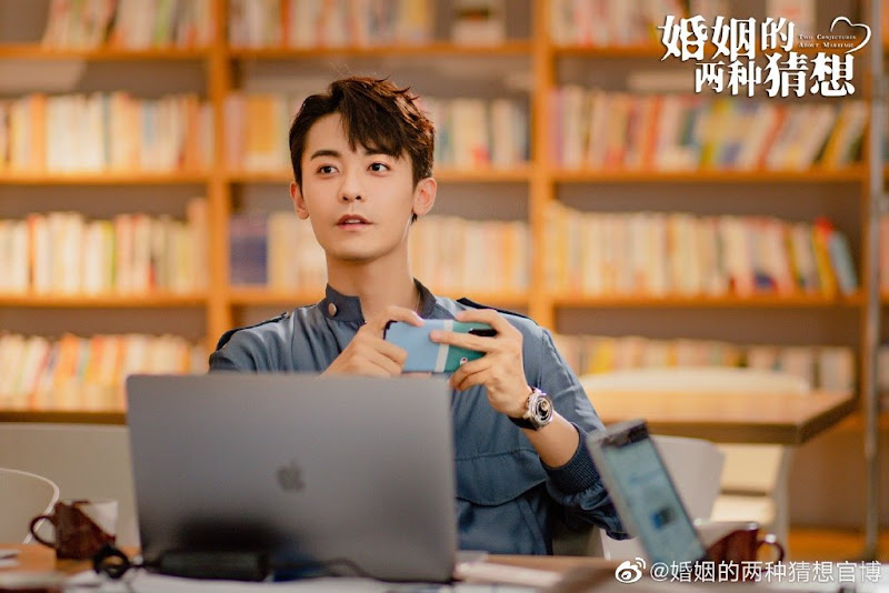 Two Conjectures About Marriage China Drama