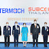   ภาครัฐ-เอกชนประสานพลังจัดงาน“อินเตอร์แมค-ซับคอนไทยแลนด์ 2022” (INTERMACH & SUBCON Thailand 2022)เปิดตัวยิ่งใหญ่สมการรอคอยในรอบสองปี แสดงเทคโนโลยีนวัตกรรมอุตสาหกรรมสุดล้ำแห่งอนาคต พร้อมผลักดันจับคู่ธุรกิจดันไทยเป็นศูนย์กลางอุตสาหกรรมมุ่งสู่การพัฒนาที่ยั่งยืน