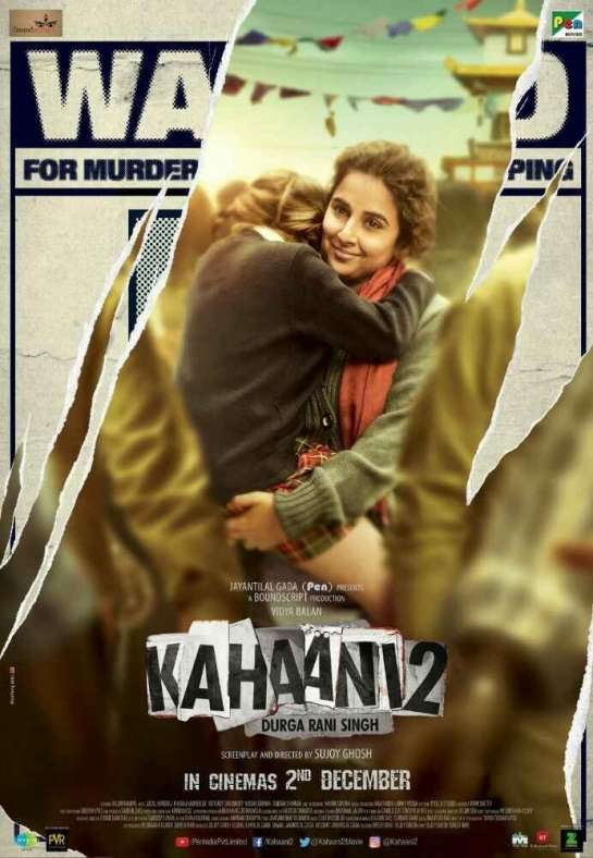 Kahaani 2 first look, Poster of Vidya Balan, Arjun Rampal download first look Poster, release date
