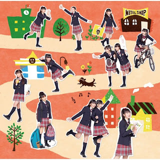 Sakura Gakuin さくら学院 - Sakuragakuin 2012nenndo -My Generation-