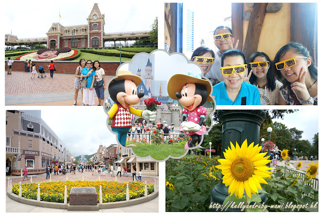 http://kellyandruby-mami.blogspot.com/2015/05/Disneyland.html