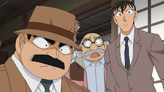 名探偵コナン アニメ 1019話 骨董盆は隠せない | Detective Conan Episode 1019