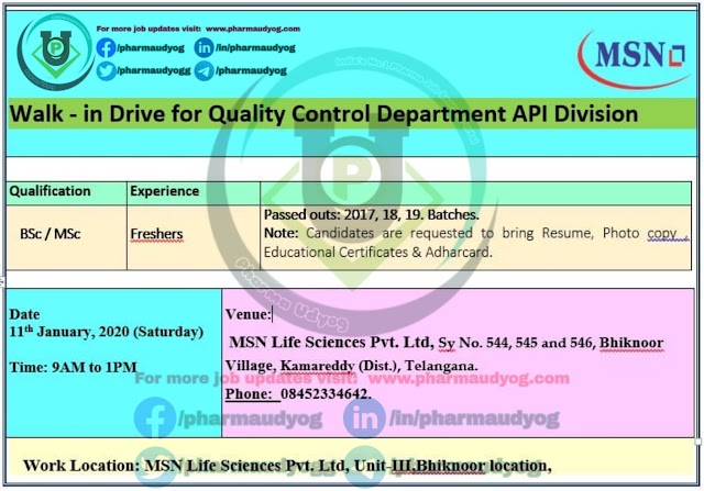MSN Laboratories | Walk-in for QC Freshers on 11 Jan 2020 | Pharma Jobs in Hyderabad