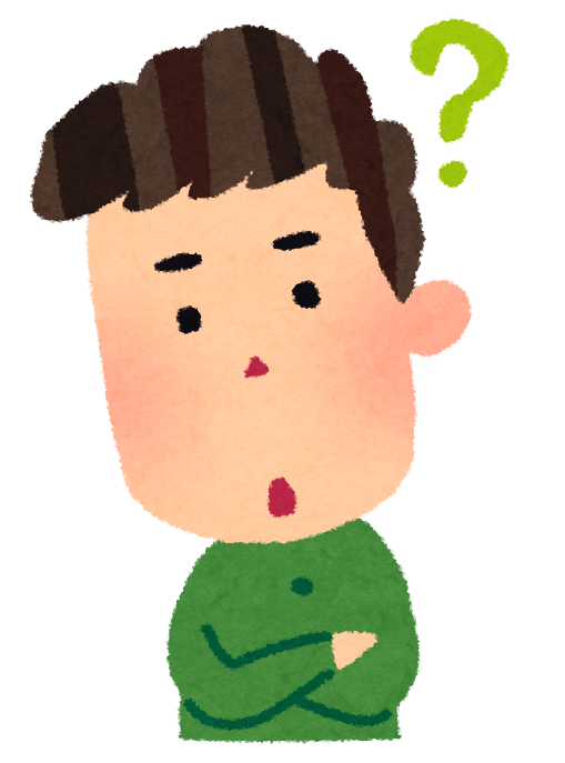 青年の表情のイラスト 目がハート 疑問 居眠り 照れ かわいいフリー素材集 いらすとや 青年の表情のイラスト 目がハート 疑問 居眠り 照れ かわいいフリー素材集 いらすとや