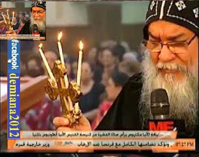 انجيل عشية نهضة العذراء مريم 2017  كنيسة مارمرقس مصر الجديدة