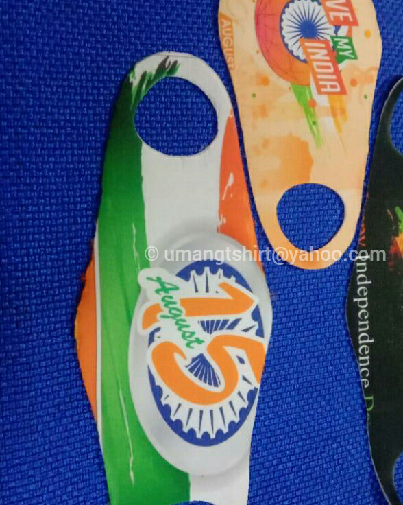 Flag Printed Face Mask Indian Flag Face Mask Tiranga Face Mask India Tiranga Indian N95 Face Mask India Tiranga custum Face Mask India Tiranga Face Mask Manufacturer in India Tiranga 3d face Mask India Indian Flag Printed Face Mask India Indian Flag Face Mask Manufacturer in India Indian Tiranga printed Face Mask Military Face Mask India Indian Military face Mask manufacturer in India Custom Tiranga printed Face Mask India Personalized Tiranga printed face Mask Bharat flag Face Mask India Indian Flag face Mask India Flag Printed Face Mask Manufacturer in India Flags Printed Face Mask wholesale India Tiranga printed Face Mask Wholesaler in Delhi India Tiranga printed face mask in Delhi Tiranga printed Face Mask in Kolkata Indian Flag Printed face Mask India Indian Flag Printed Face Mask Delhi  Custom Indian Flag Printed Face Mask Indian Flag N95 face Mask India N95 Tiranga printed Face Mask India Tiranga Printed Face Mask wholesale 15 August Face Mask India Republic day Face Mask India Independent day Face Mask India Sublimation Indian Flag face Mask Laycra Flag Printed Face Mask India Tri- Colour PRINTED FACE MASK Tri- Colour Face Mask India