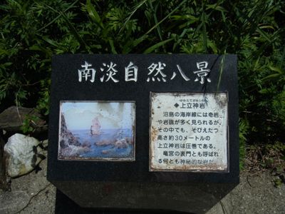 20160512_122307