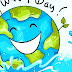 World Water Day