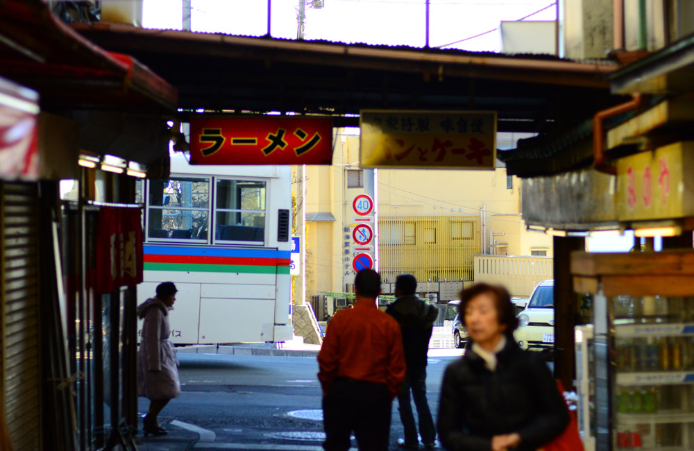 レトロな看板の写真