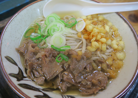 Takachiho food