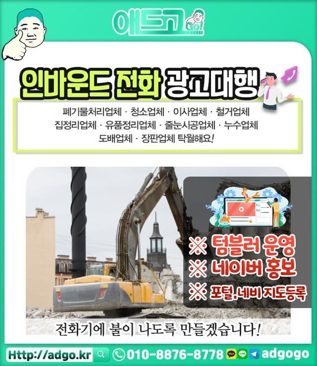 송파가구도면제작