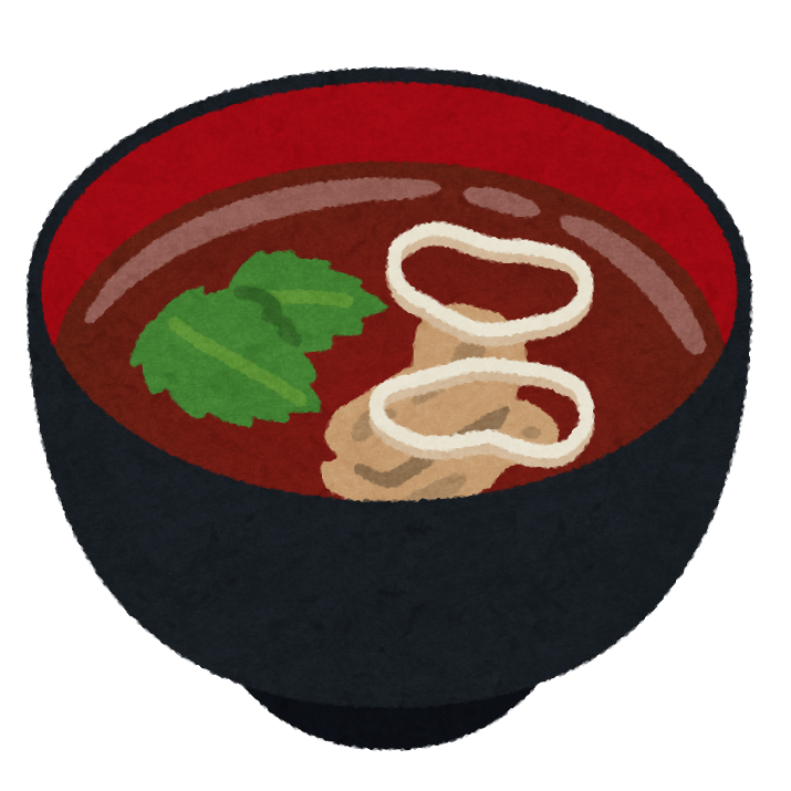 鰻の肝吸いのイラスト かわいいフリー素材集 いらすとや 鰻の肝吸いのイラスト かわいいフリー素材集 いらすとや