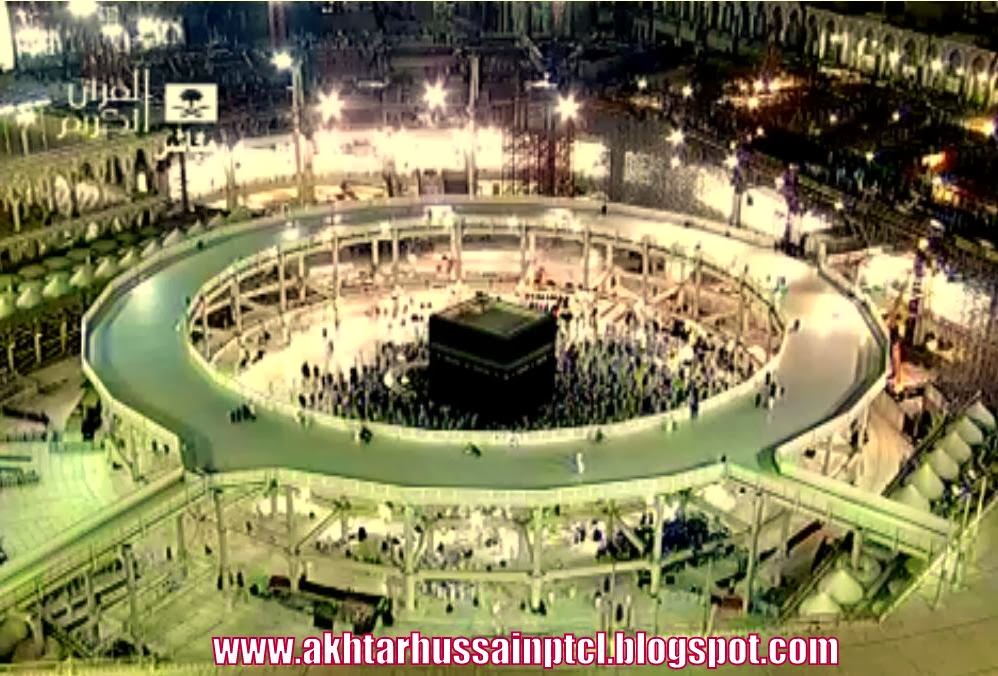 Akhtar Hussain Ptcl Blog Makkah Live Streaming Tv Online
