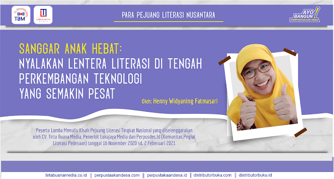 Sanggar Anak Hebat: Nyalakan Lentera Literasi di Tengah Perkembangan Teknologi yang Semakin Pesat