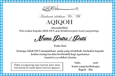 download desain undangan aqiqah coreldraw